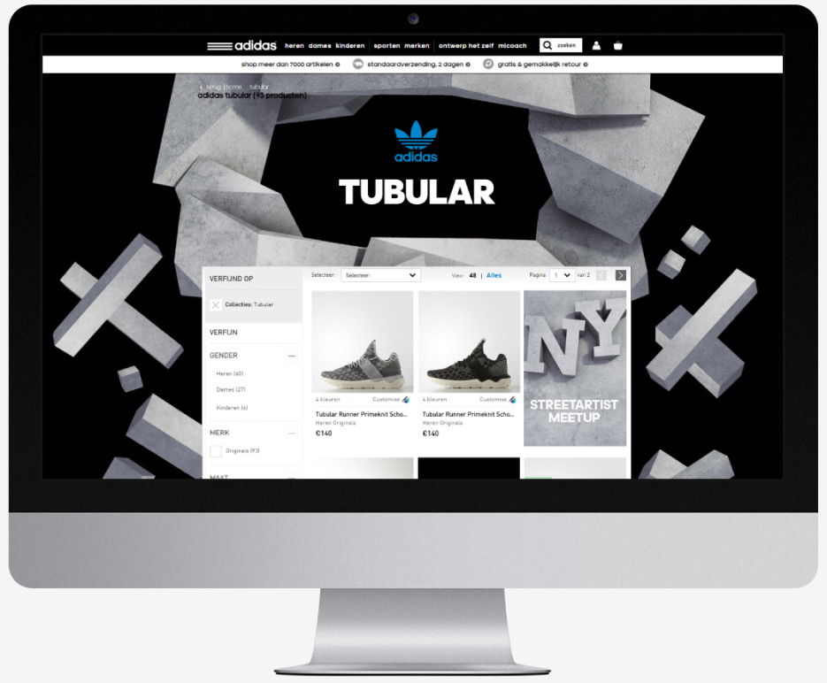 adidas tubular technology